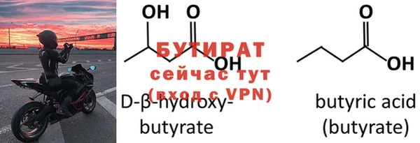 mdpv Баксан